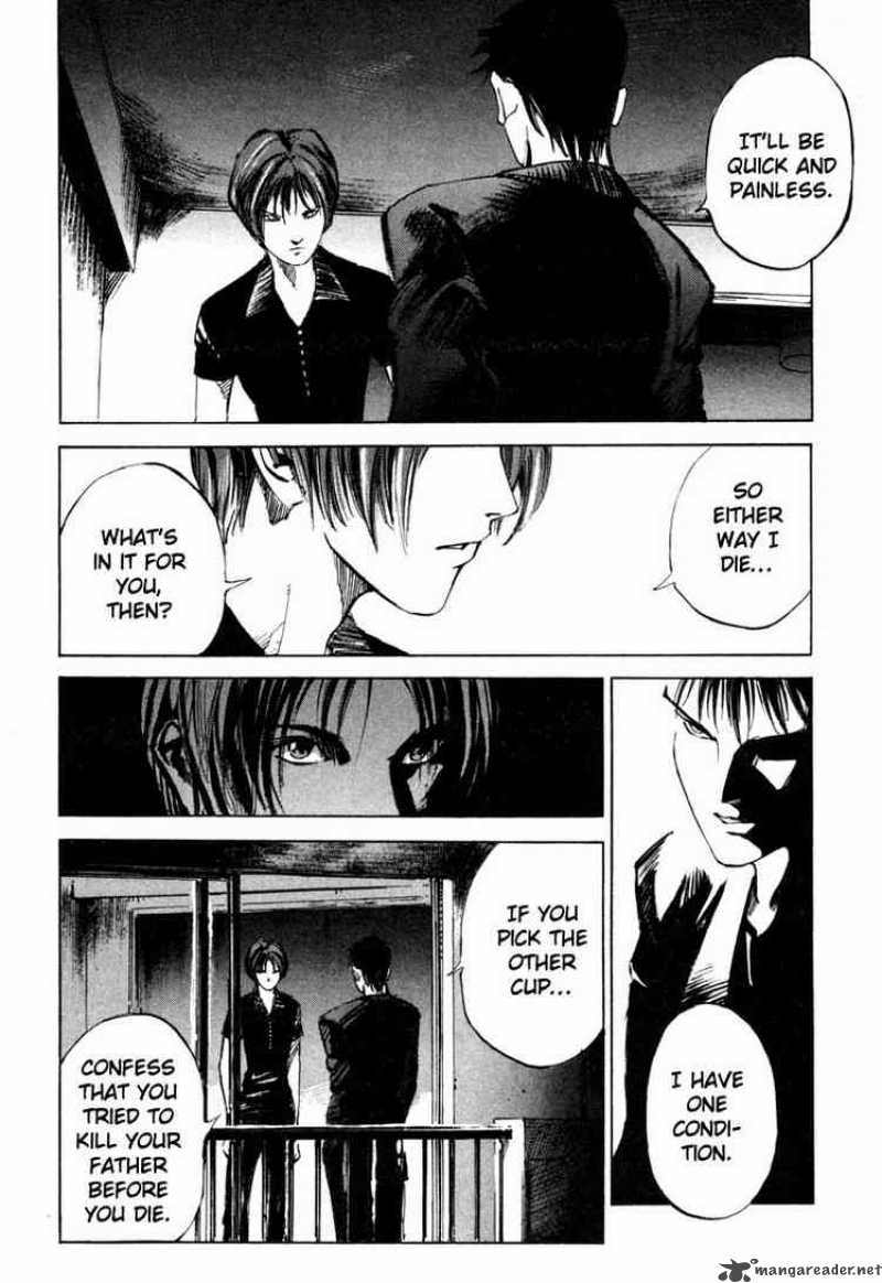 jiraishin_38_20