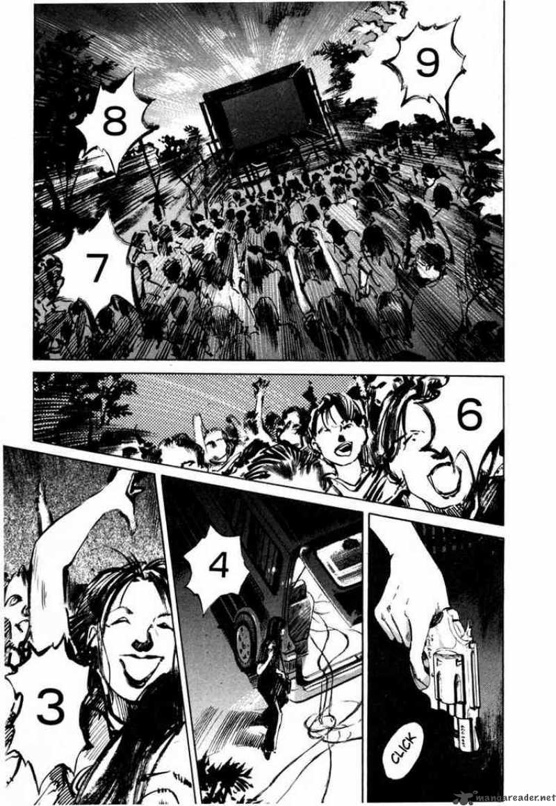 jiraishin_38_25