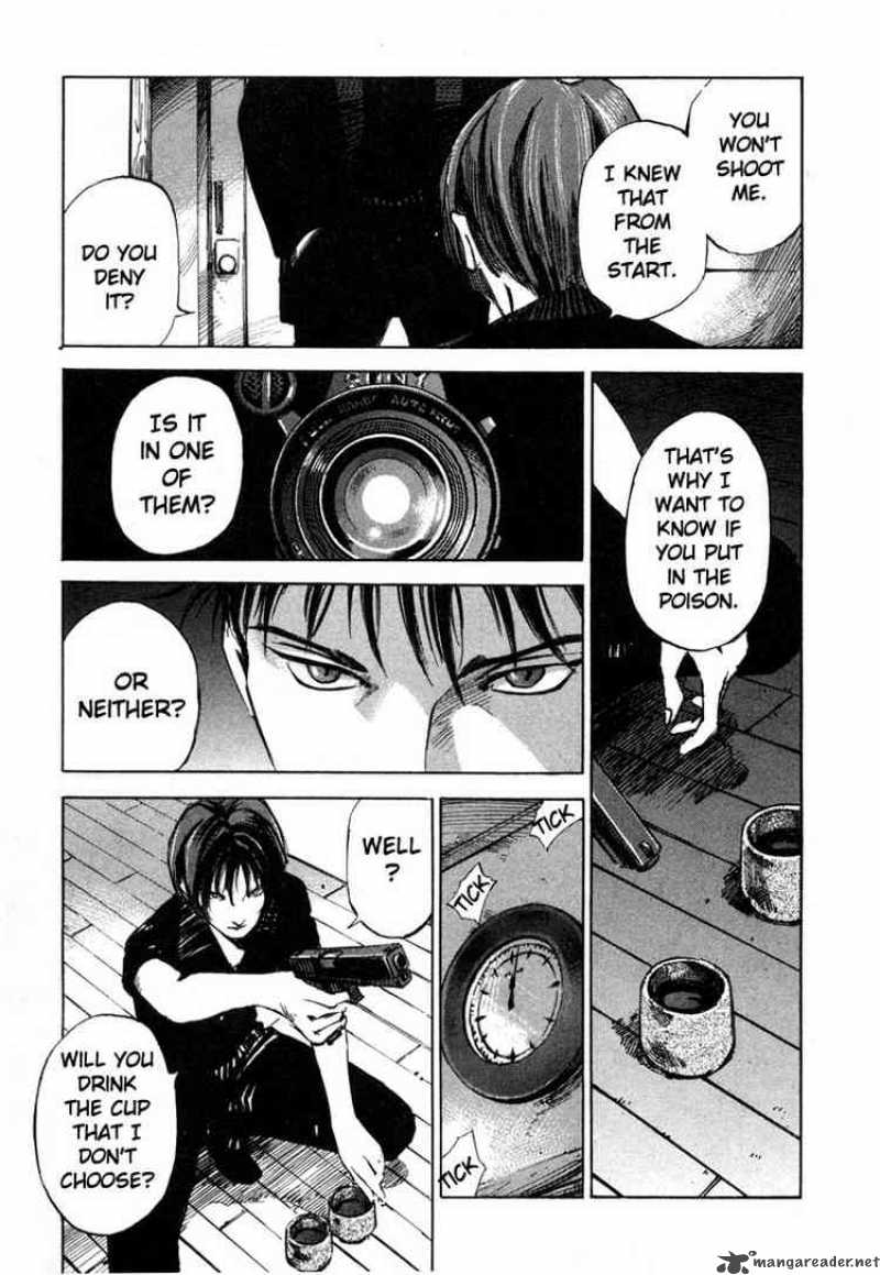 jiraishin_38_29
