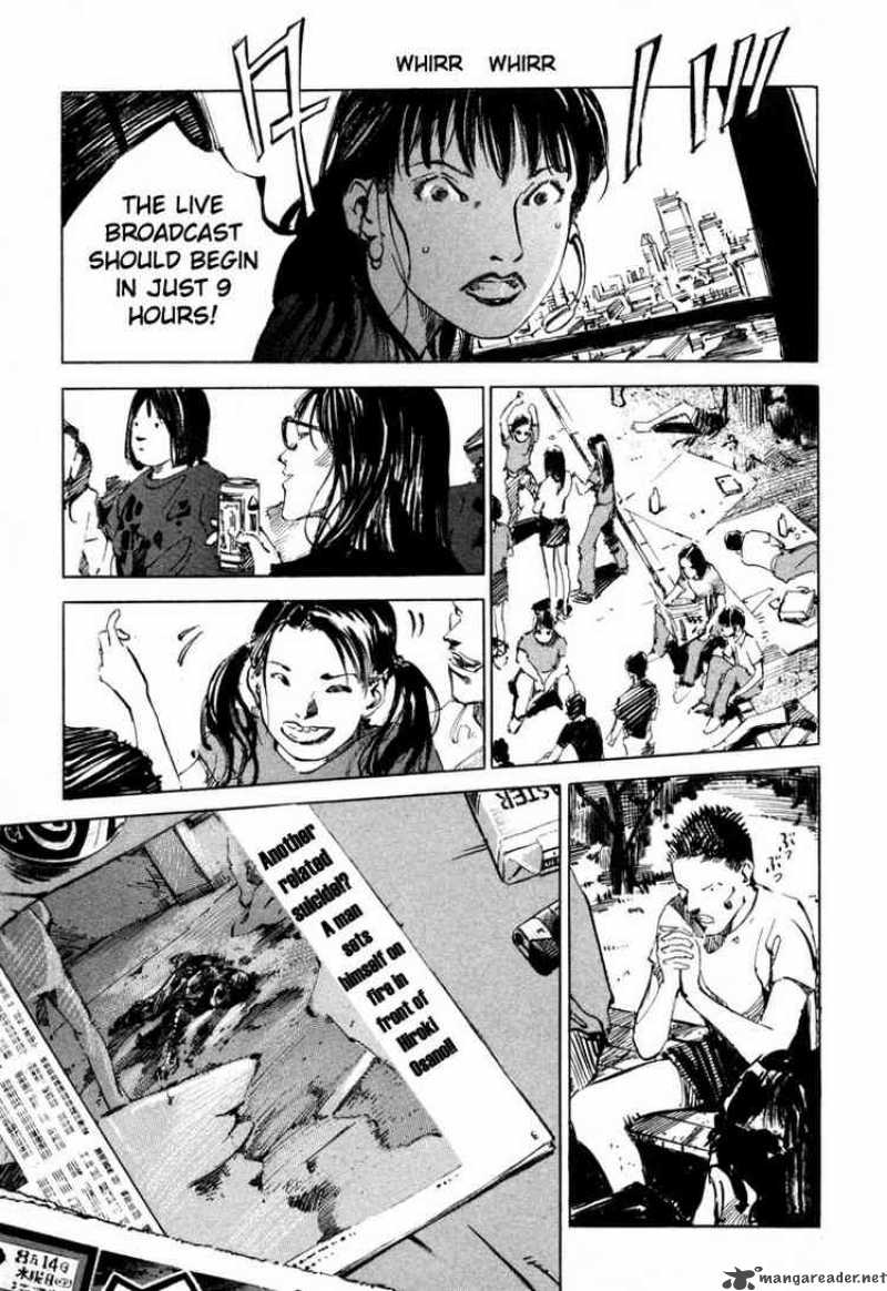 jiraishin_38_3