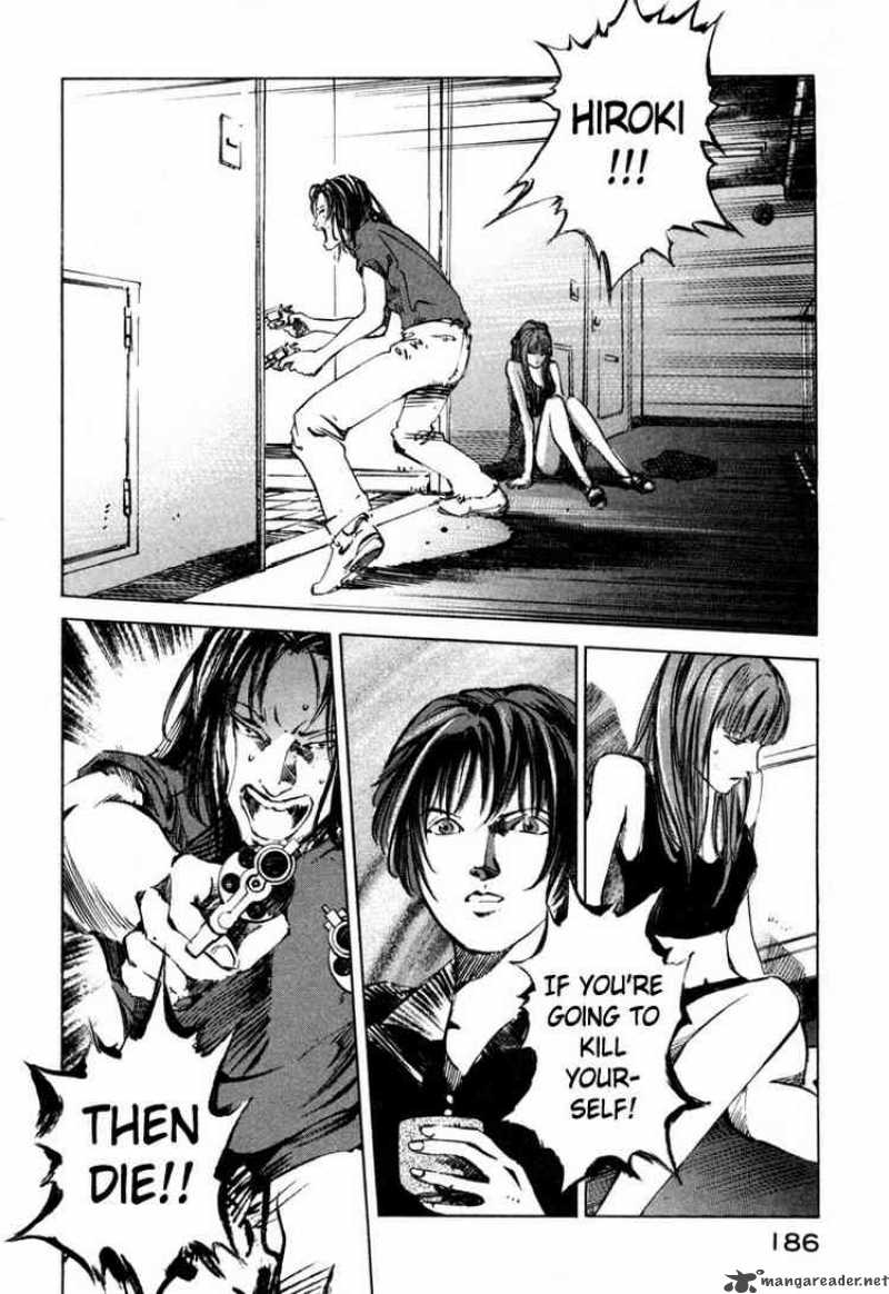 jiraishin_38_32