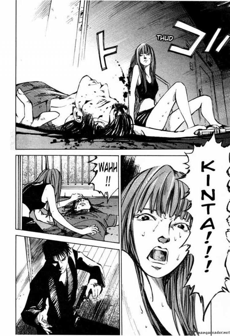 jiraishin_38_36
