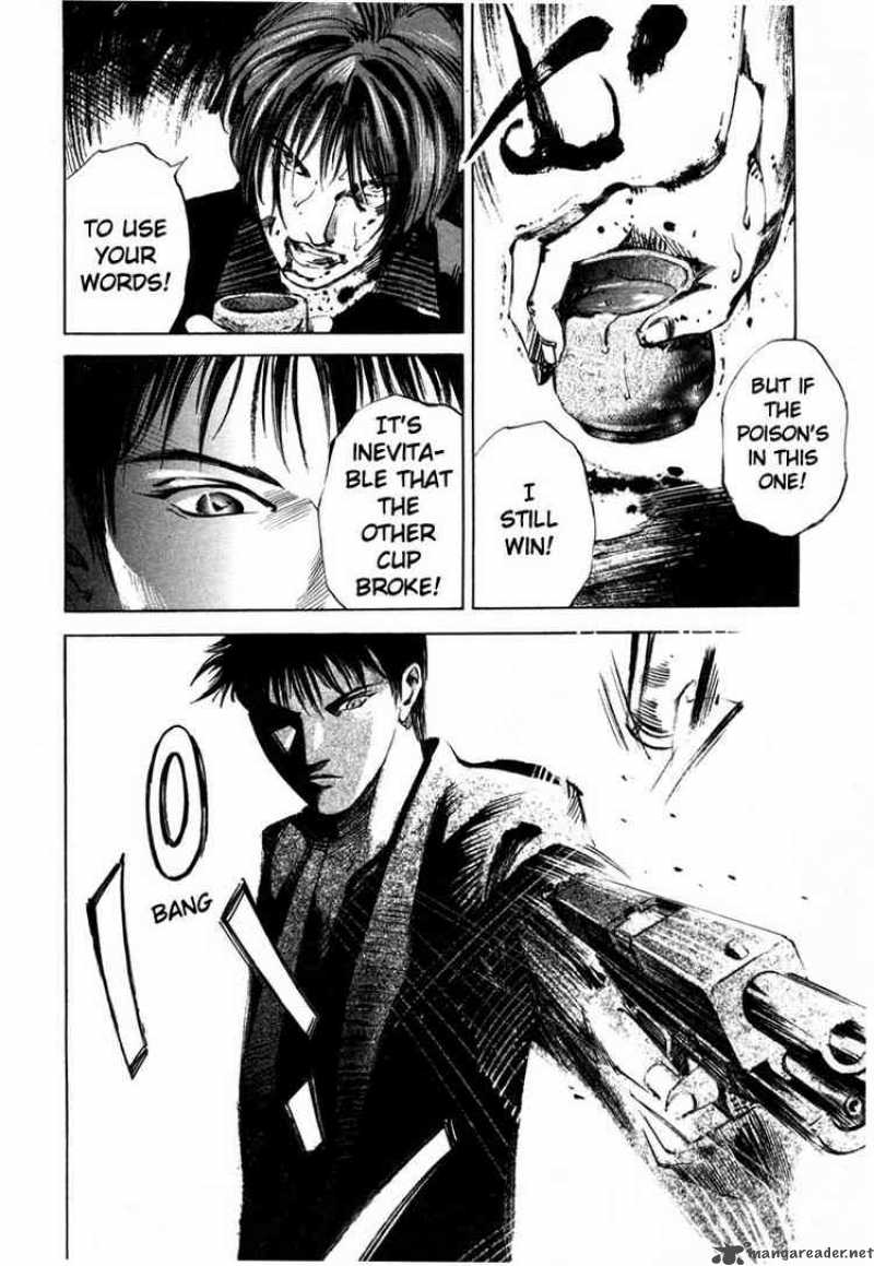 jiraishin_38_38