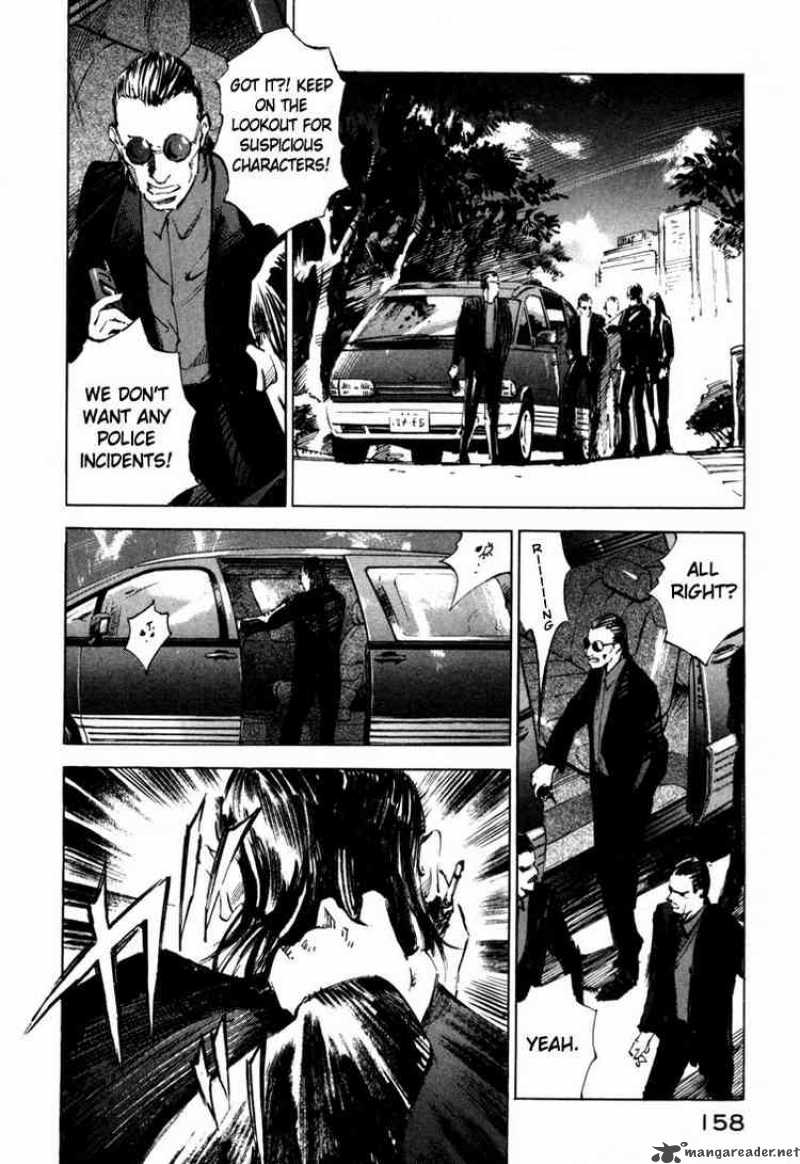 jiraishin_38_4