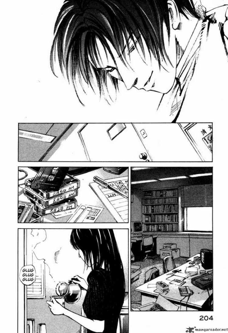 jiraishin_38_50