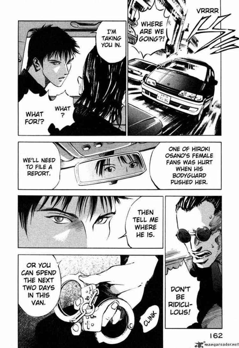 jiraishin_38_8