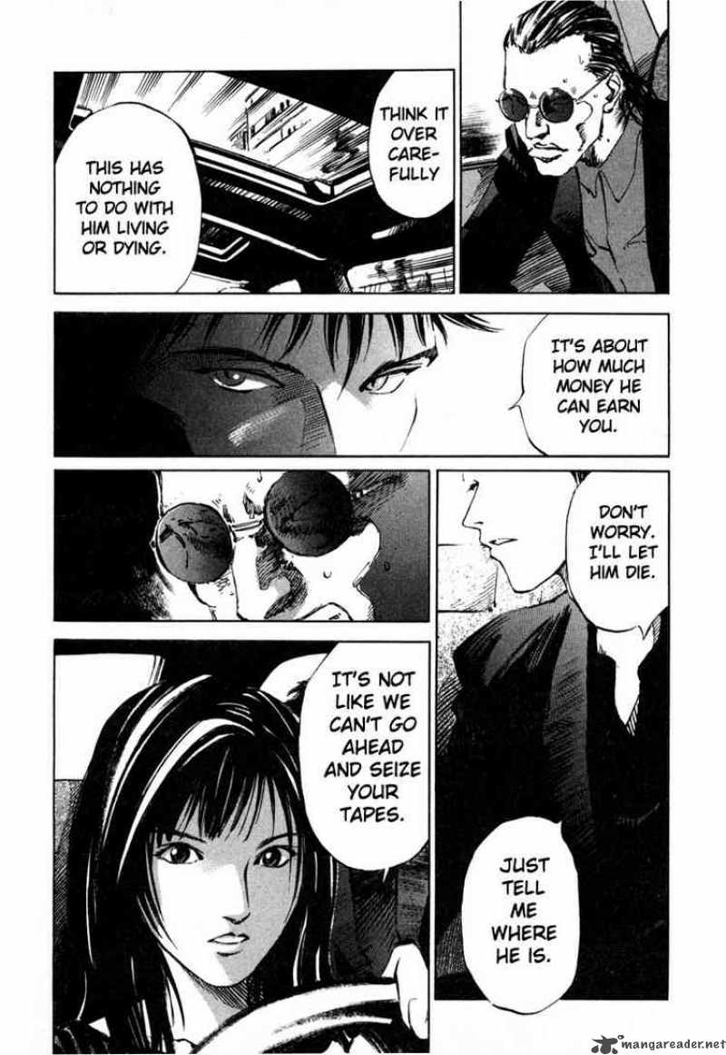 jiraishin_38_9
