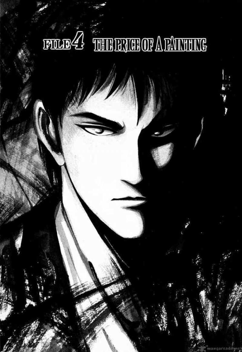 jiraishin_4_1