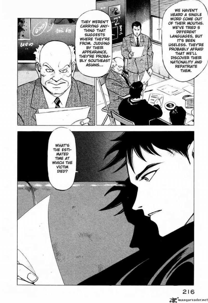 jiraishin_4_12
