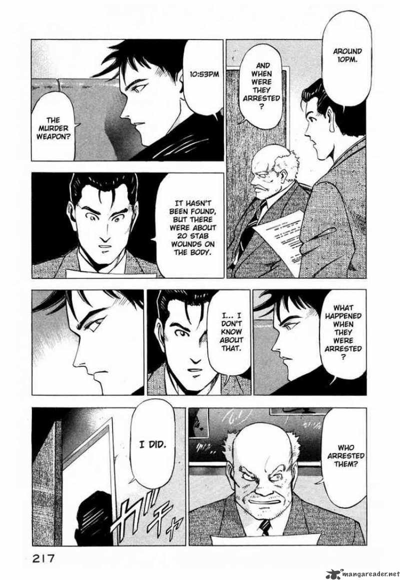 jiraishin_4_13