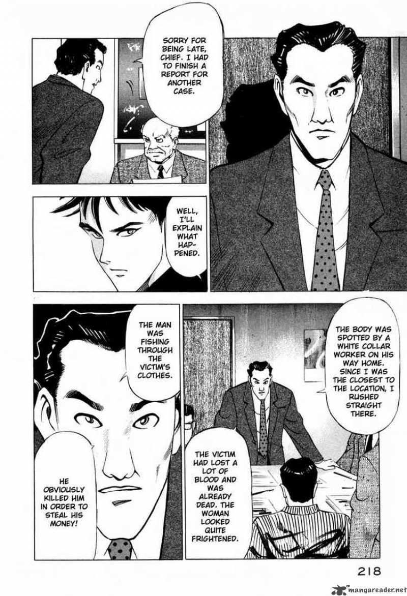jiraishin_4_14
