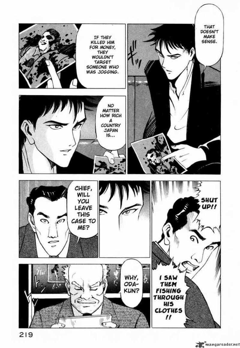 jiraishin_4_15