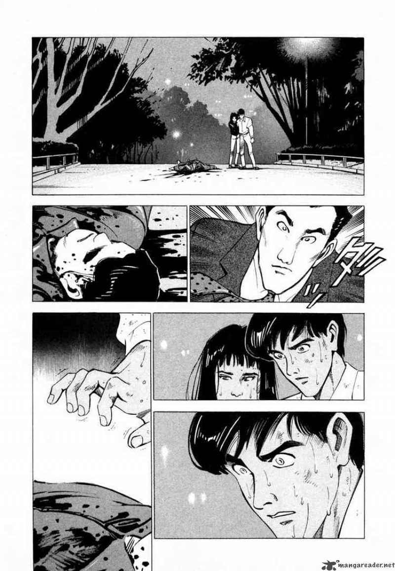jiraishin_4_17