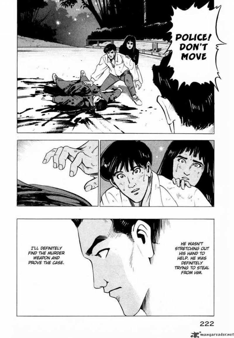 jiraishin_4_18
