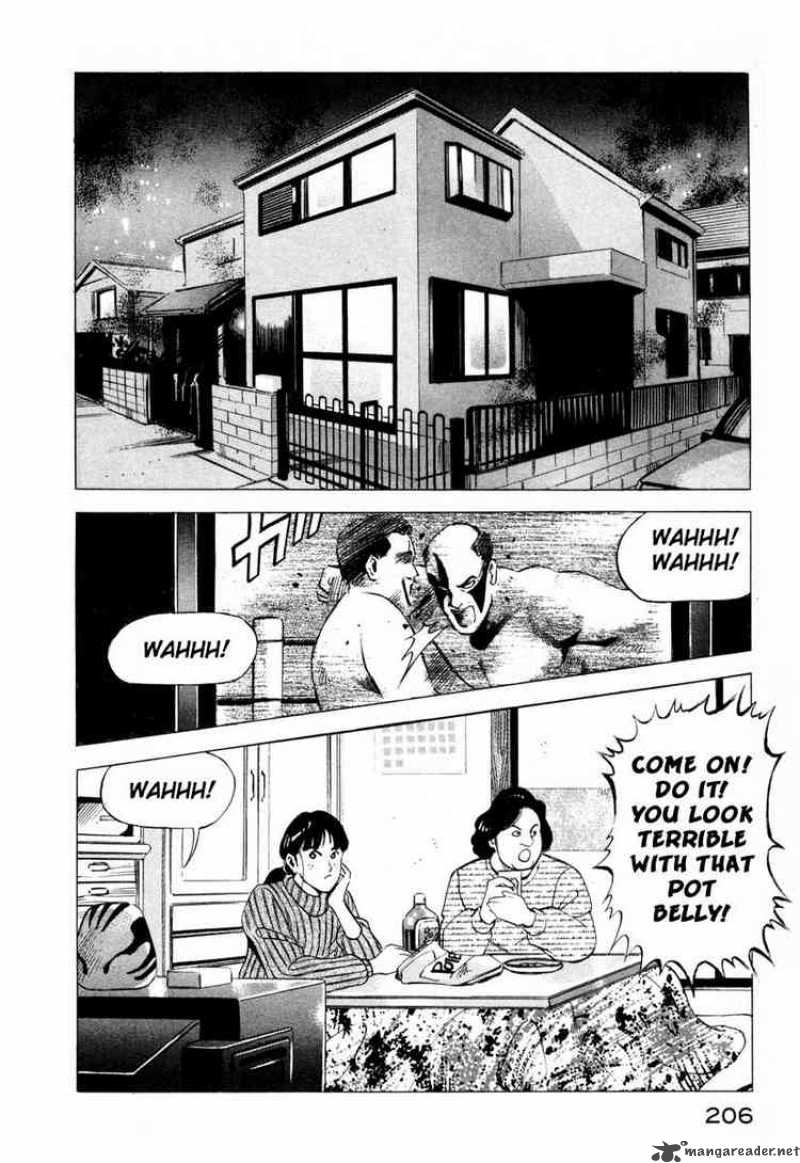 jiraishin_4_2