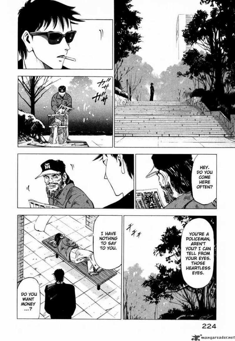 jiraishin_4_20