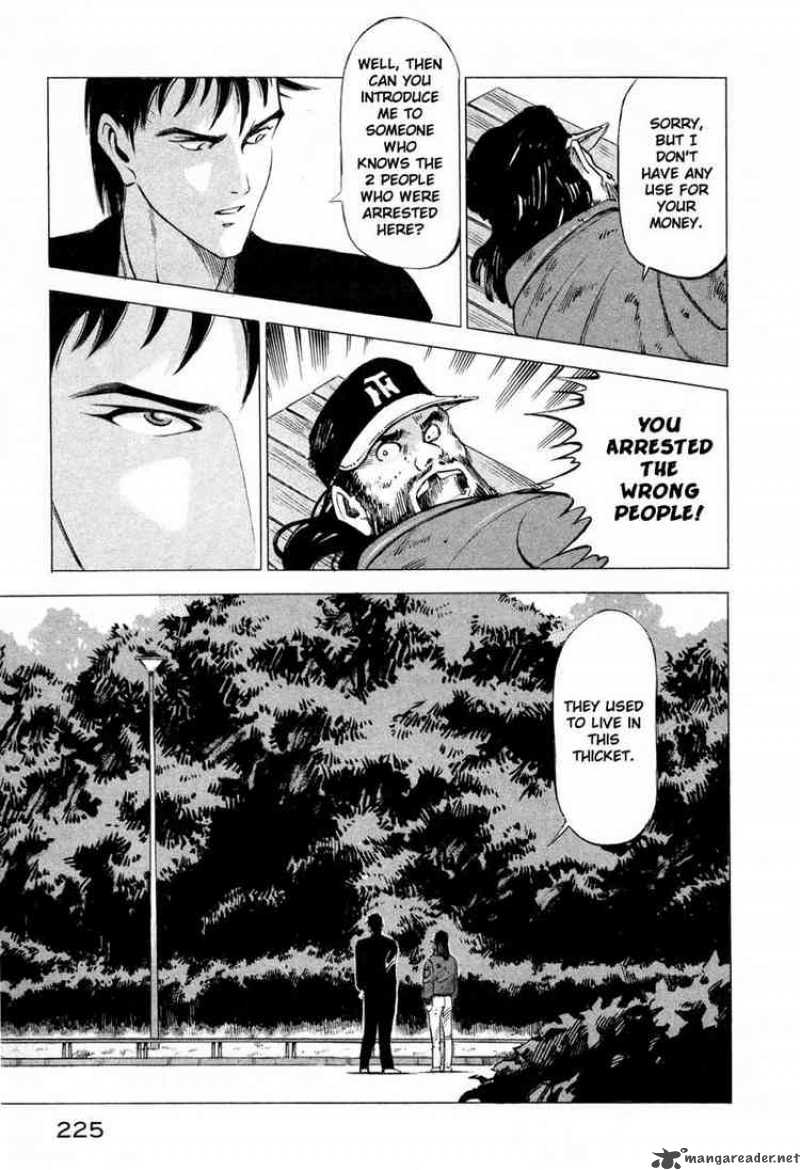 jiraishin_4_21