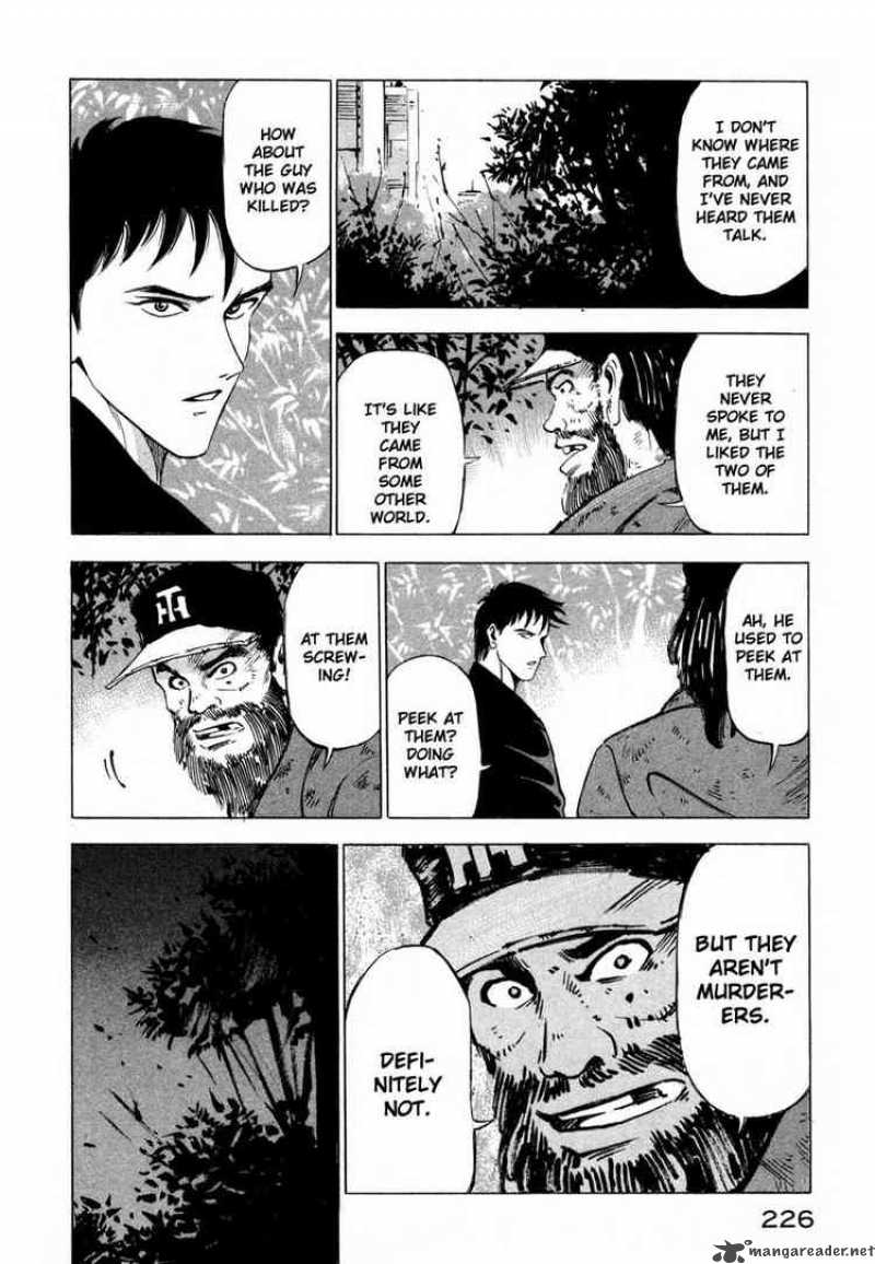 jiraishin_4_22