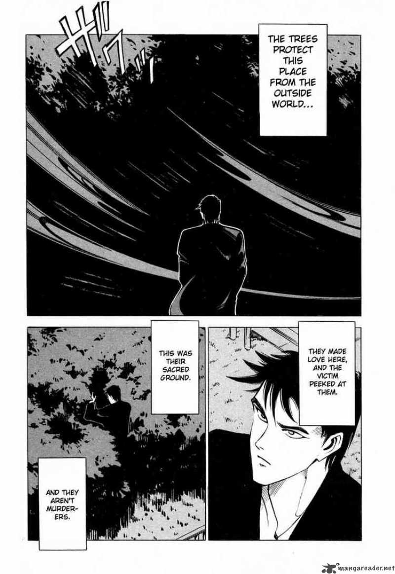 jiraishin_4_23