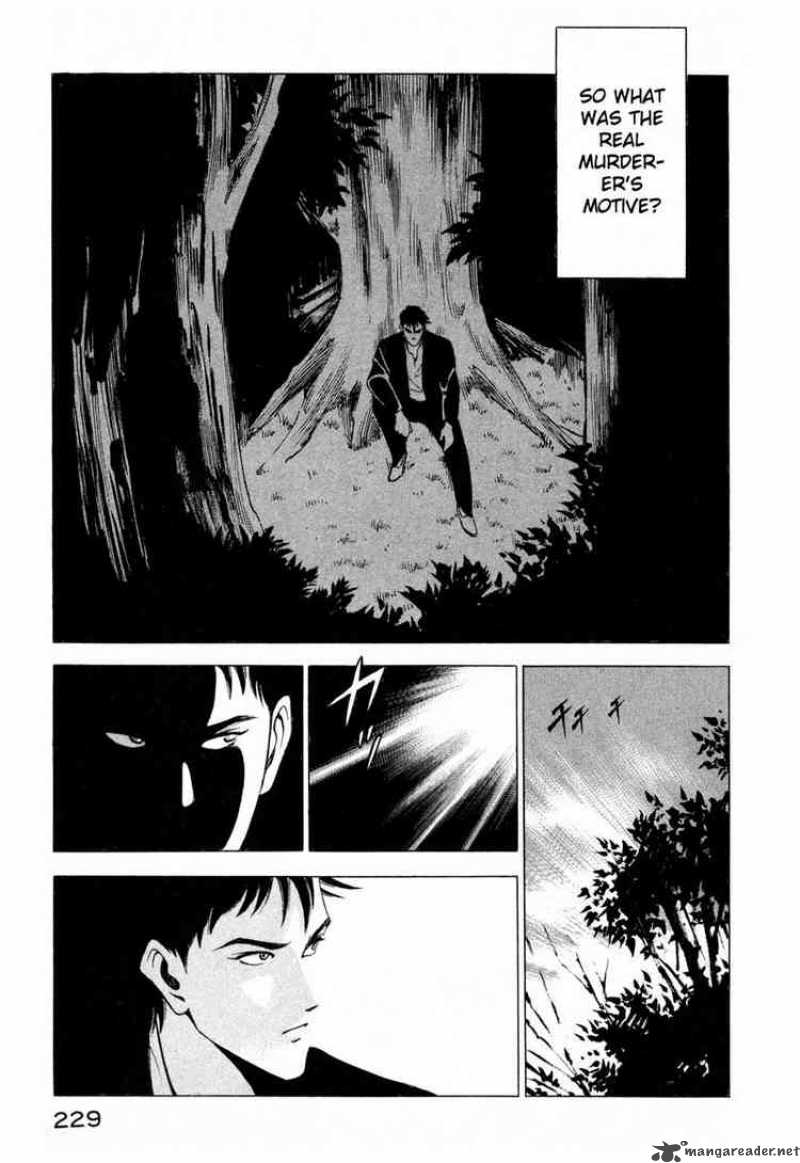 jiraishin_4_25