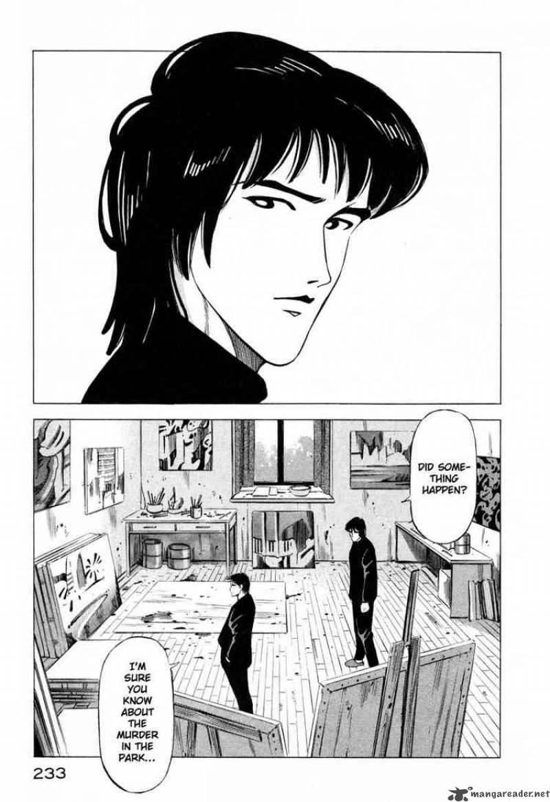 jiraishin_4_29
