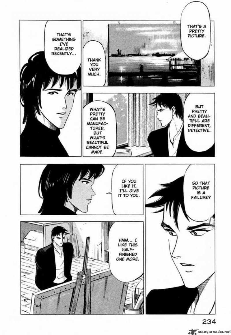 jiraishin_4_30