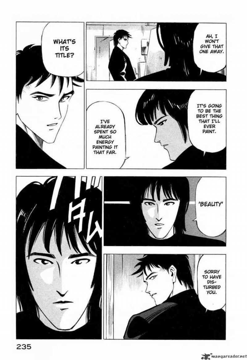 jiraishin_4_31