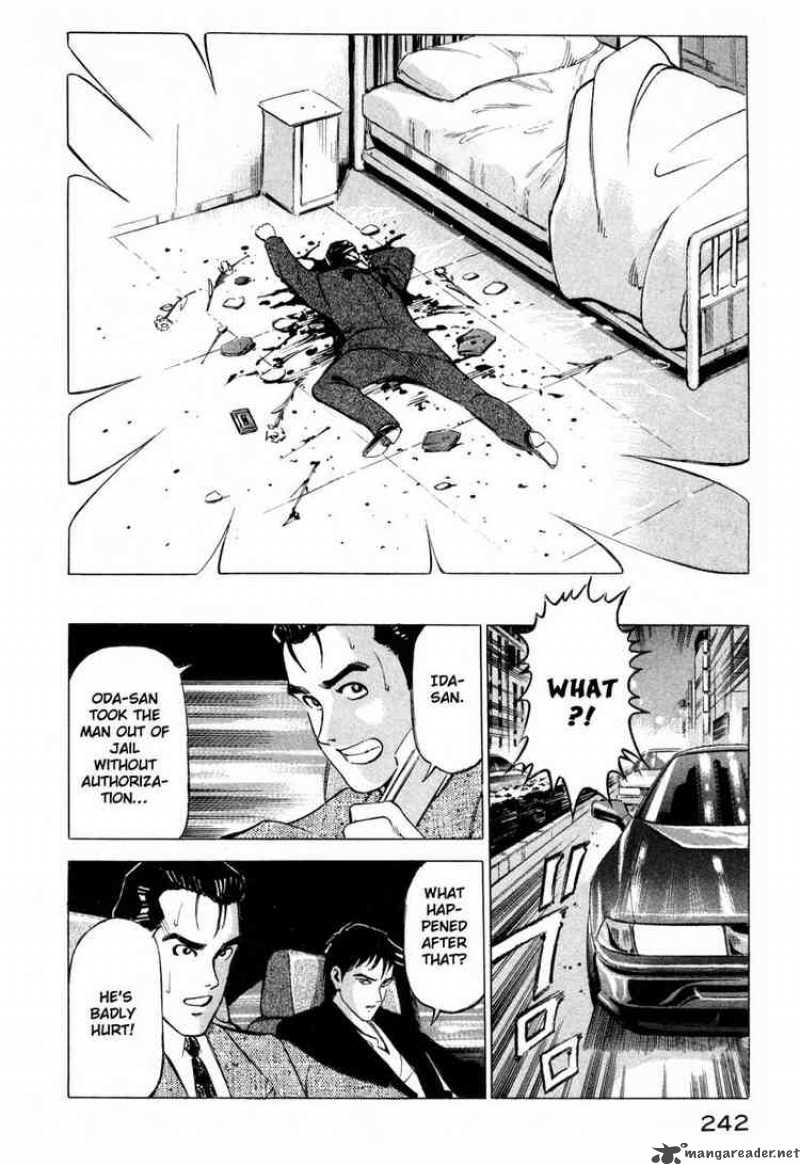 jiraishin_4_37