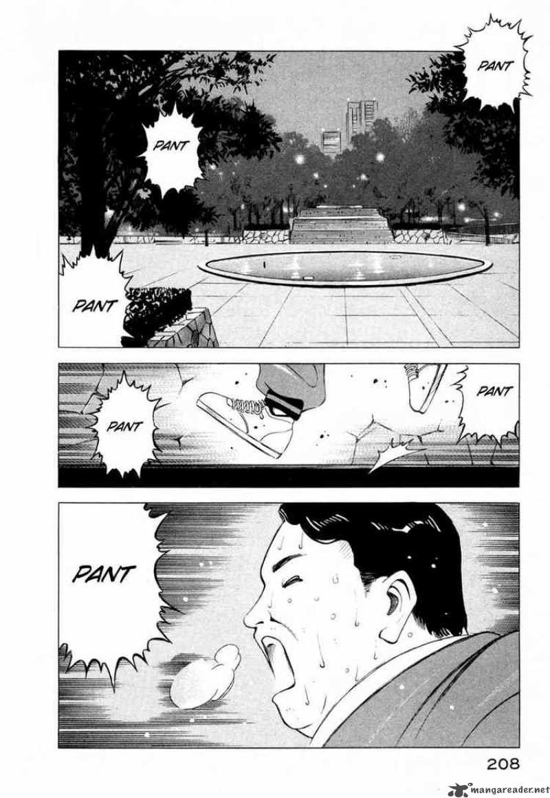 jiraishin_4_4