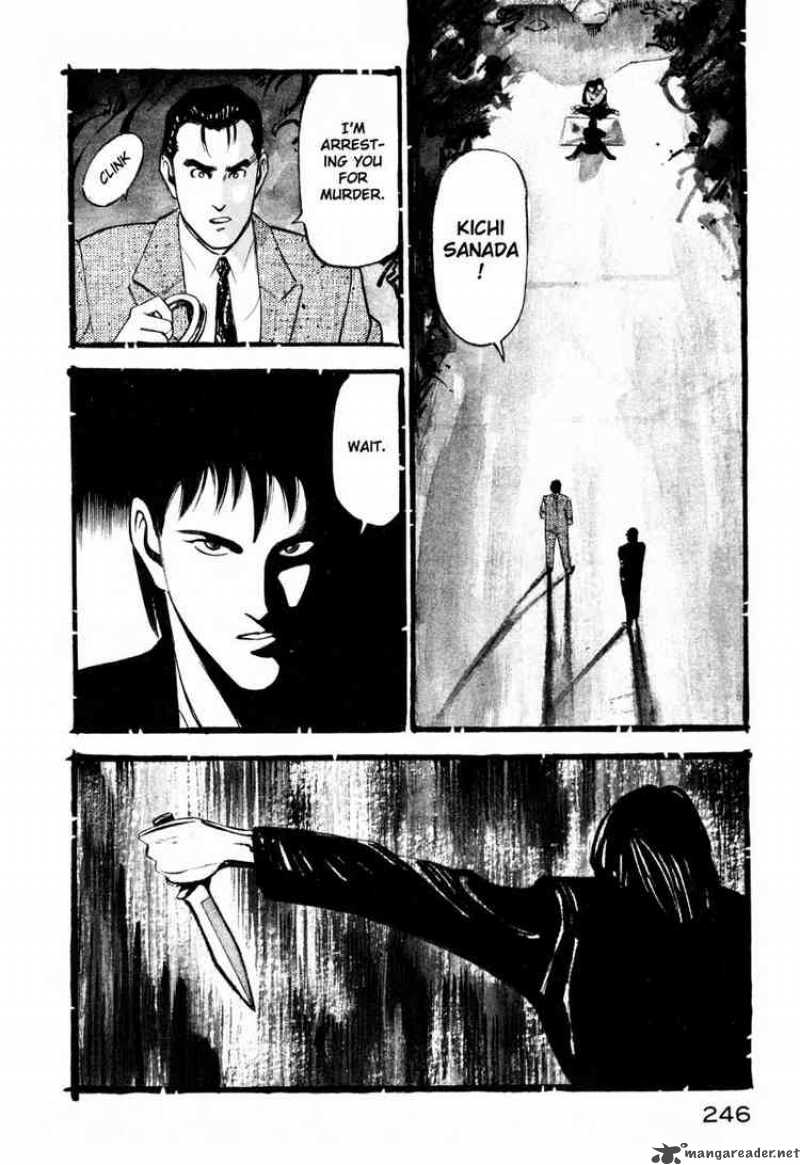 jiraishin_4_41