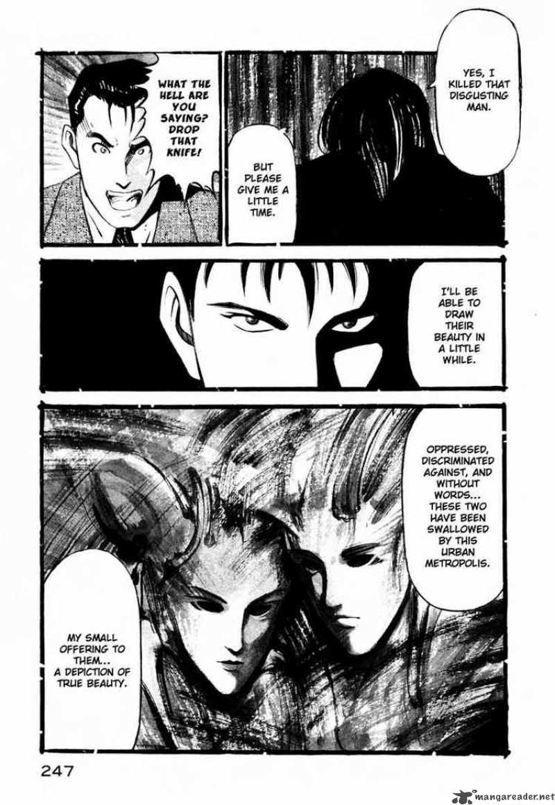 jiraishin_4_42