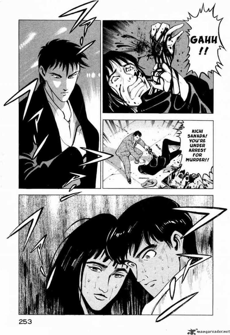 jiraishin_4_48