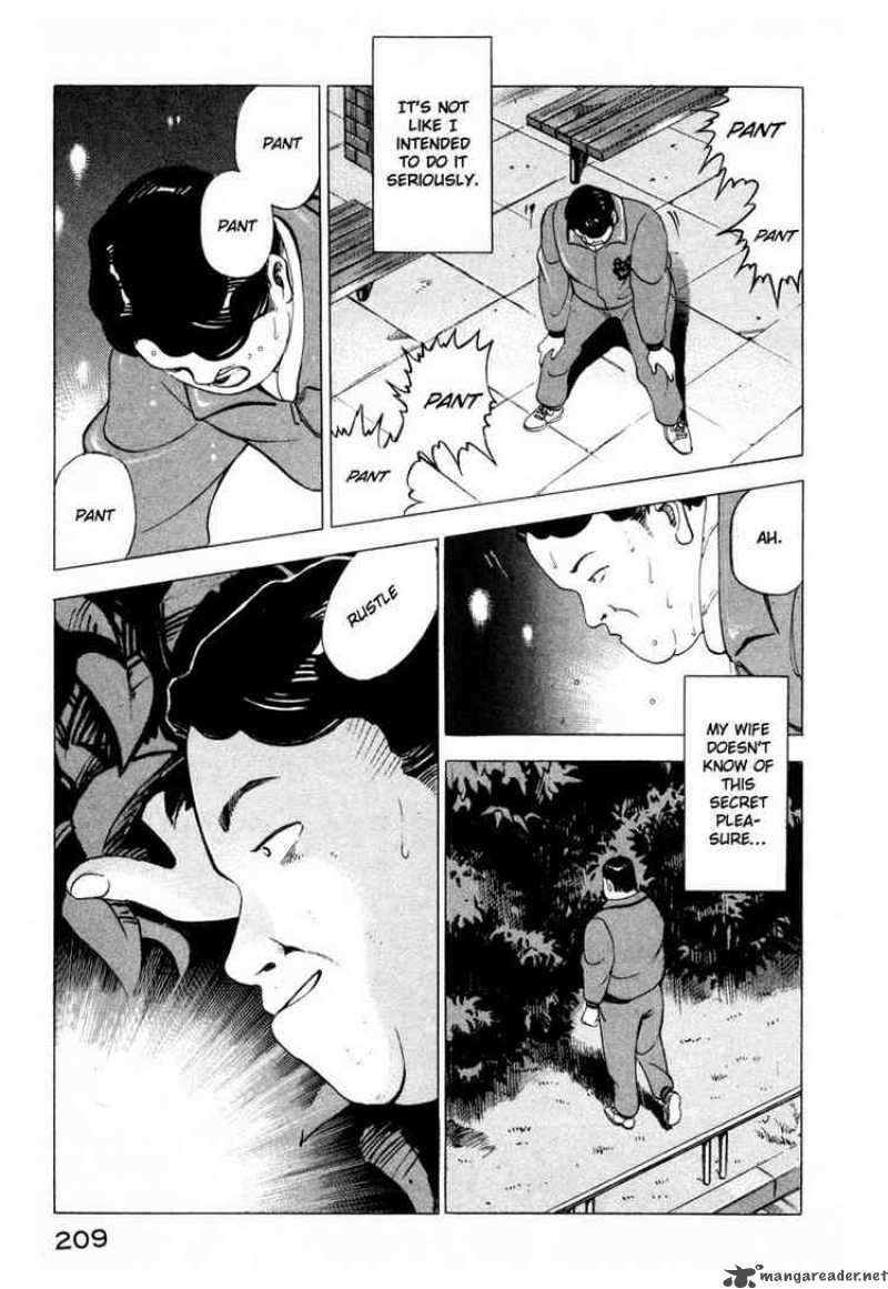 jiraishin_4_5