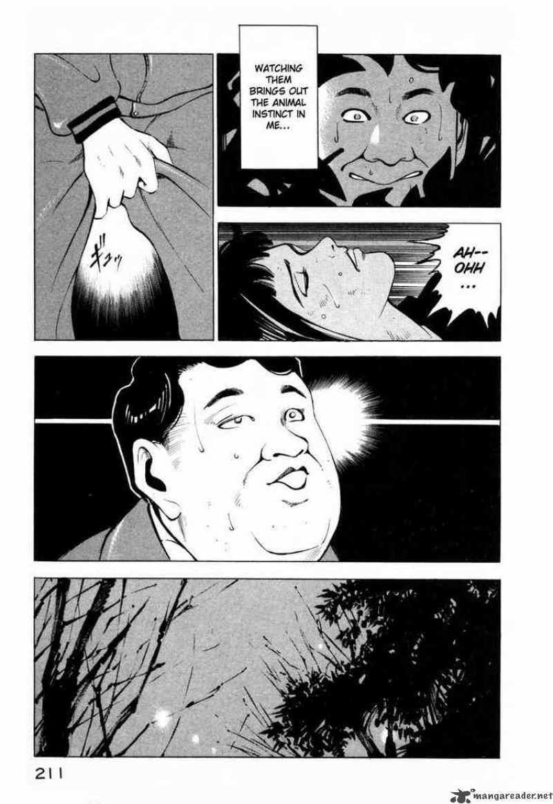 jiraishin_4_7