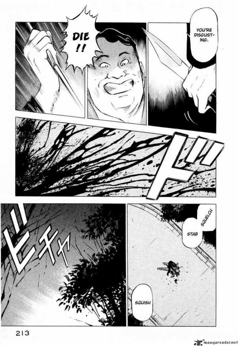 jiraishin_4_9