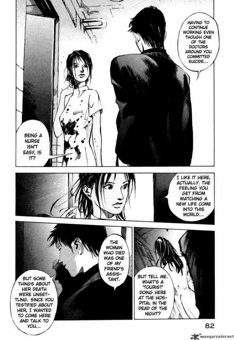jiraishin_40_16