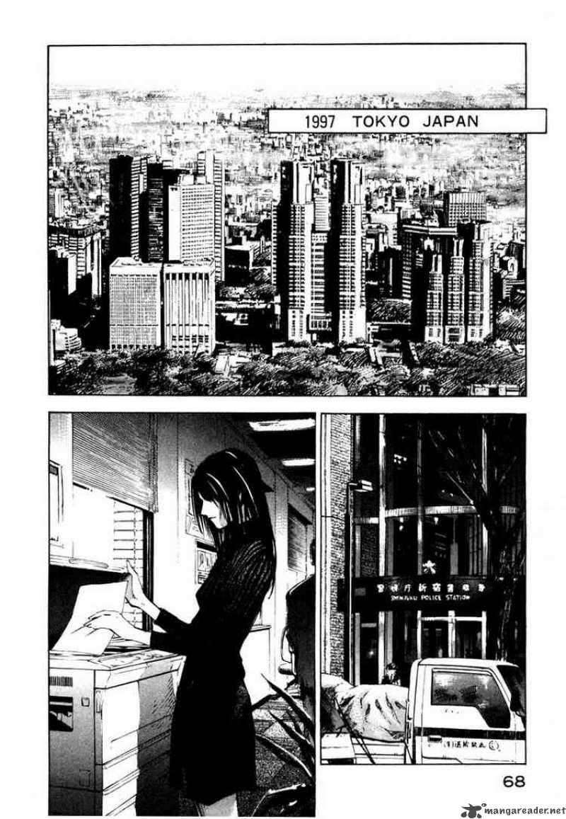 jiraishin_40_2