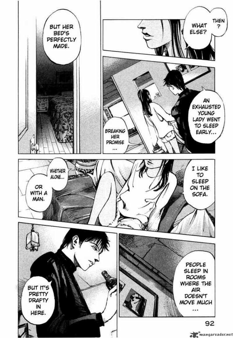 jiraishin_40_26