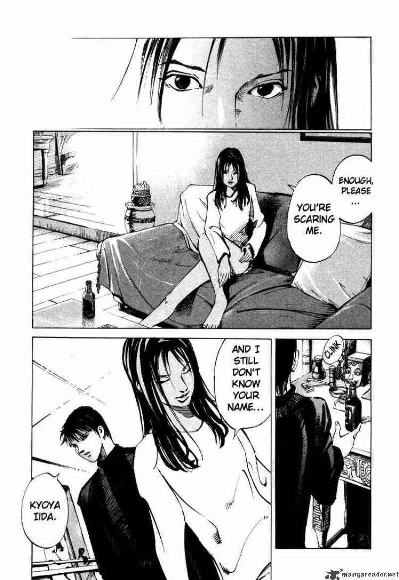 jiraishin_40_27