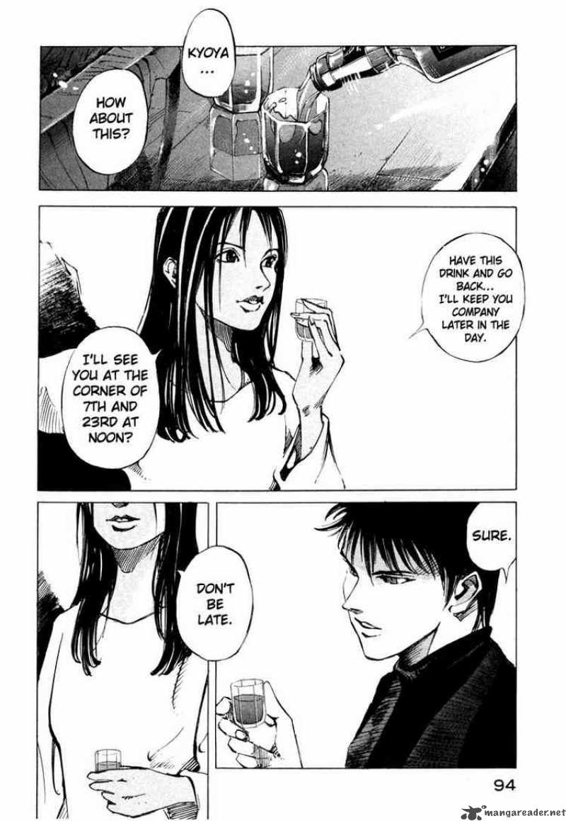 jiraishin_40_28