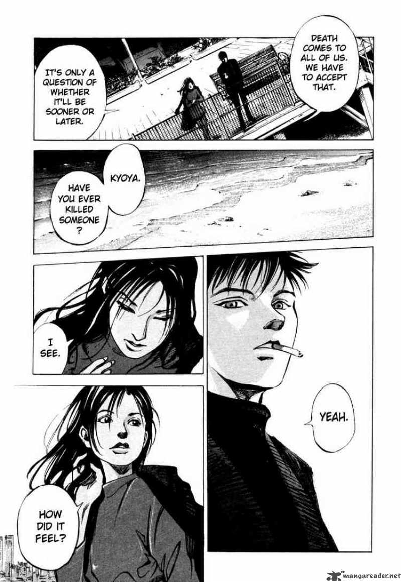 jiraishin_40_36