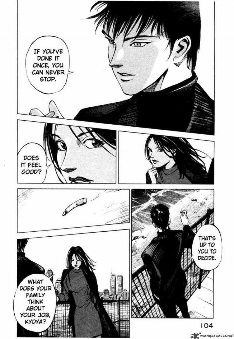 jiraishin_40_37