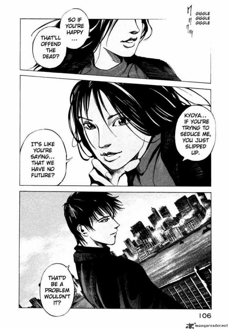 jiraishin_40_39