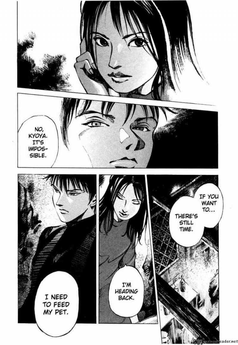 jiraishin_40_47