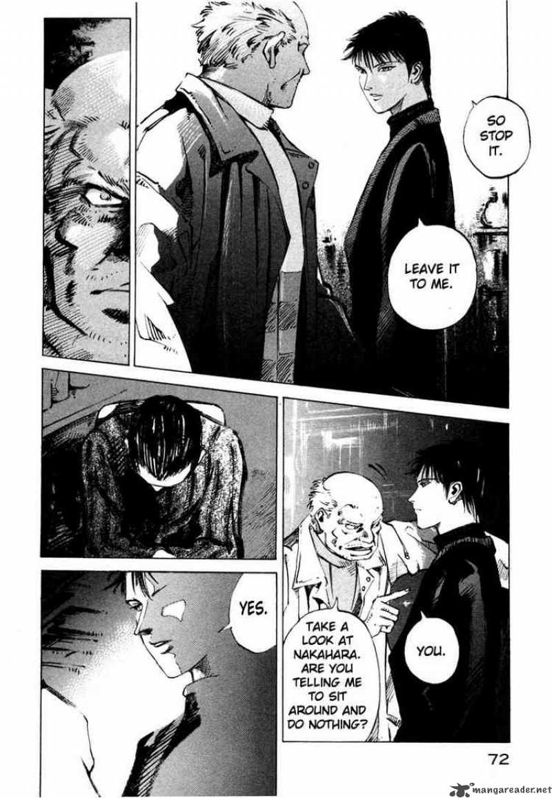 jiraishin_40_6