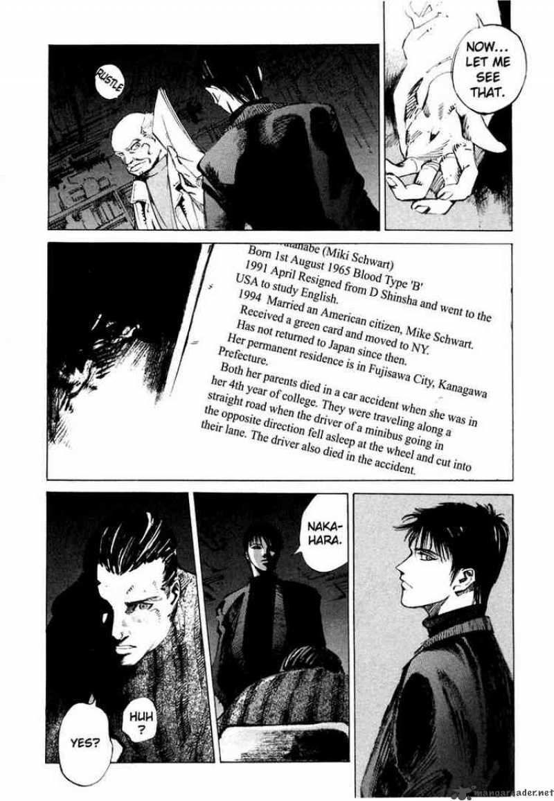 jiraishin_40_8