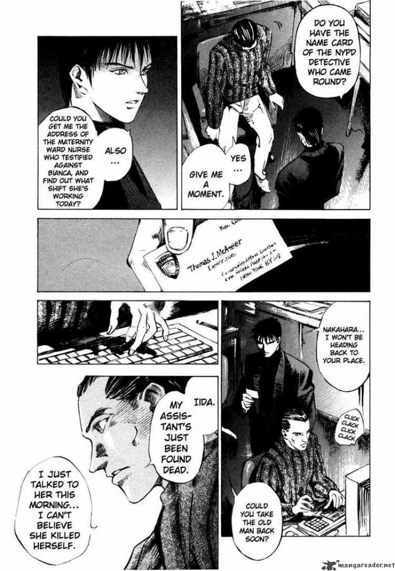 jiraishin_40_9