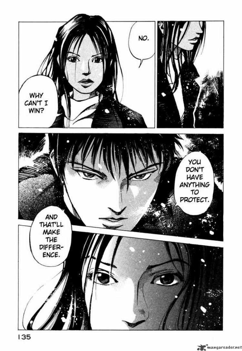 jiraishin_41_13