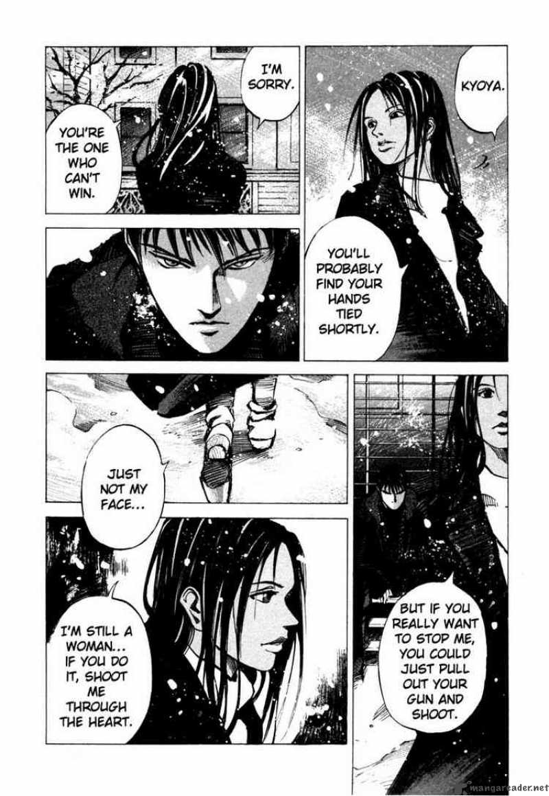 jiraishin_41_14