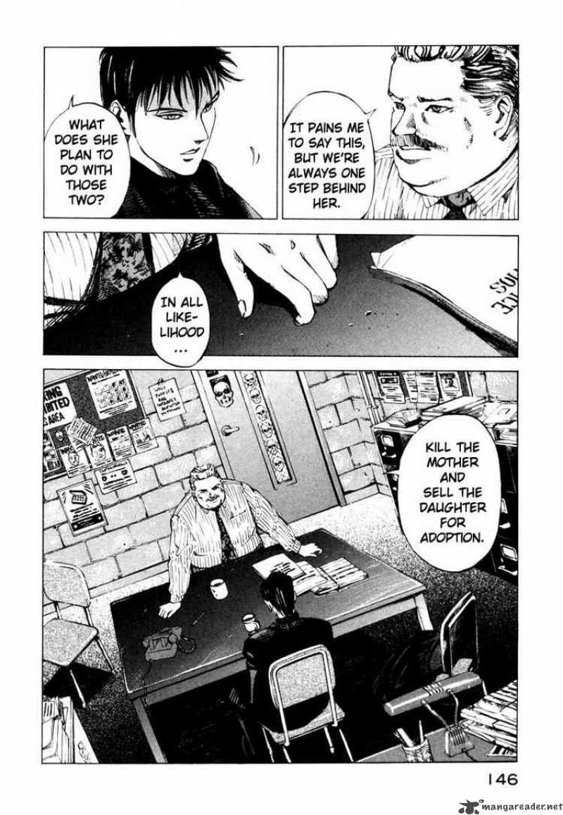 jiraishin_41_23